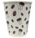NEW! Happy Beans Groove Cups