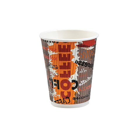 Design Cups - Coffee Groove Cups